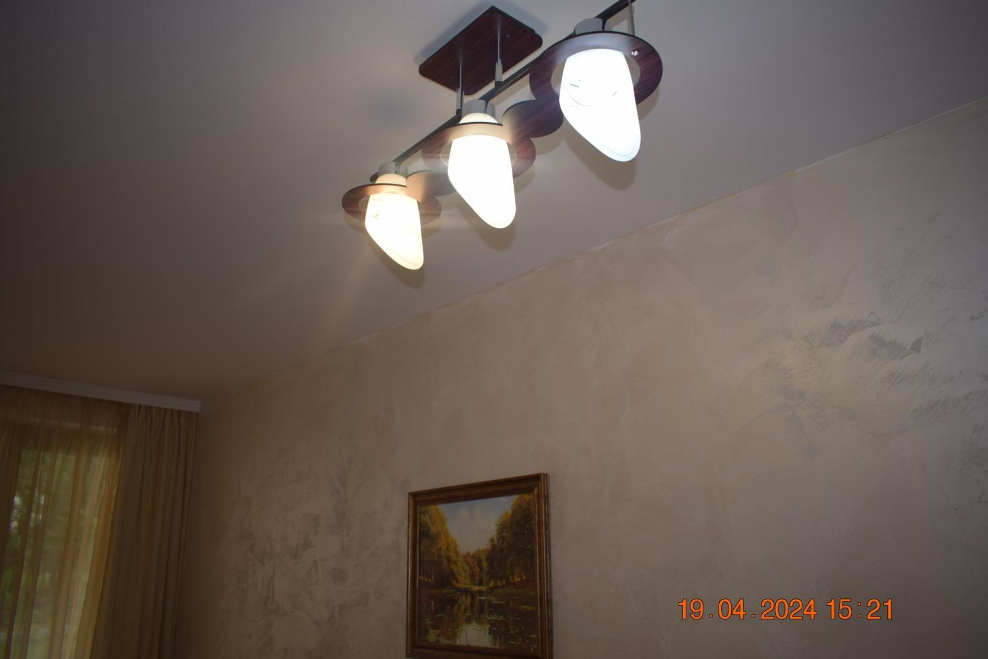 Villa Park Guest Apartments 보로베츠 외부 사진