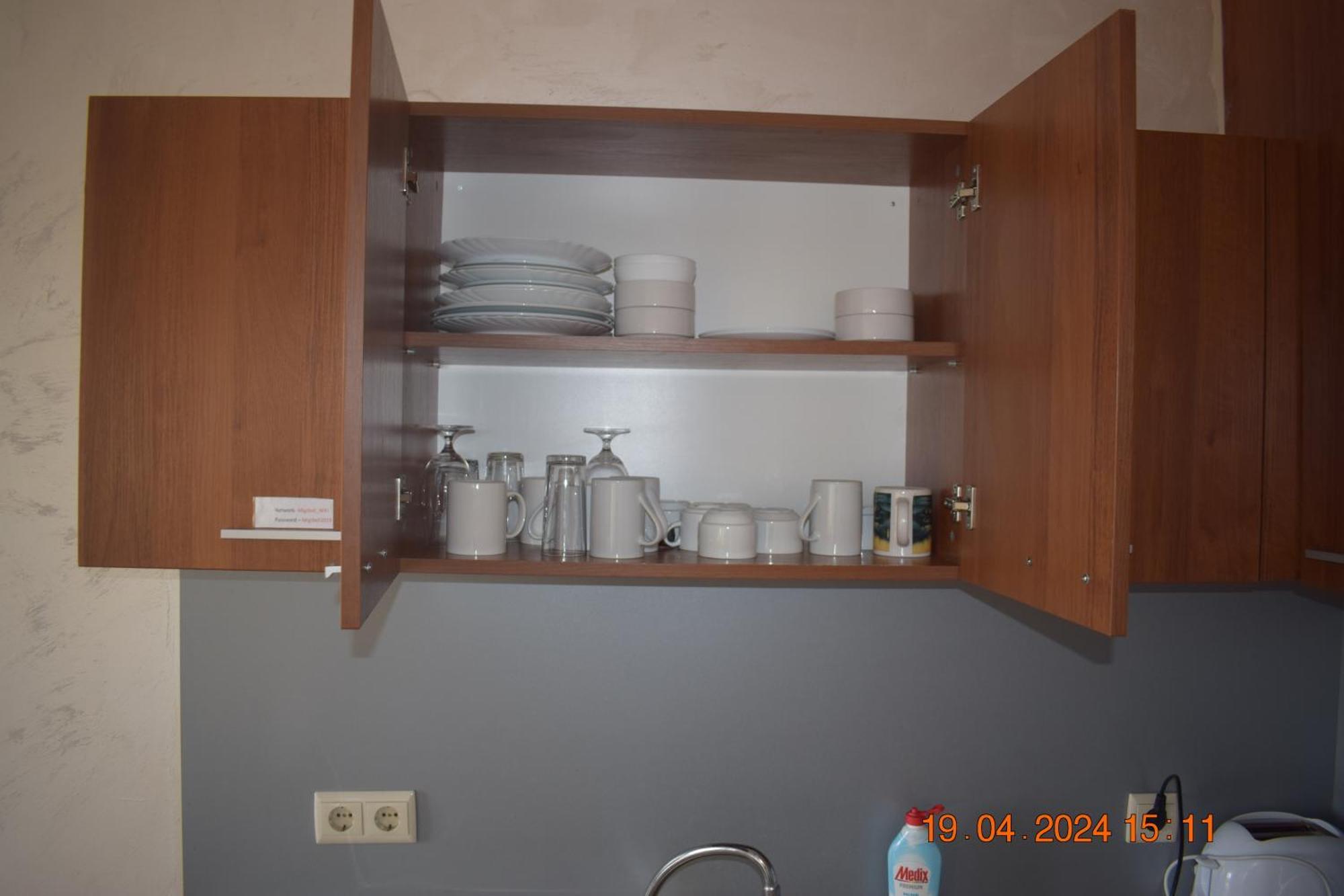 Villa Park Guest Apartments 보로베츠 외부 사진